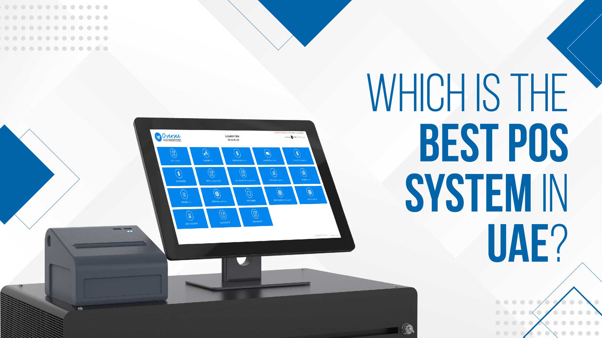 Which is the Best POS system in UAE?