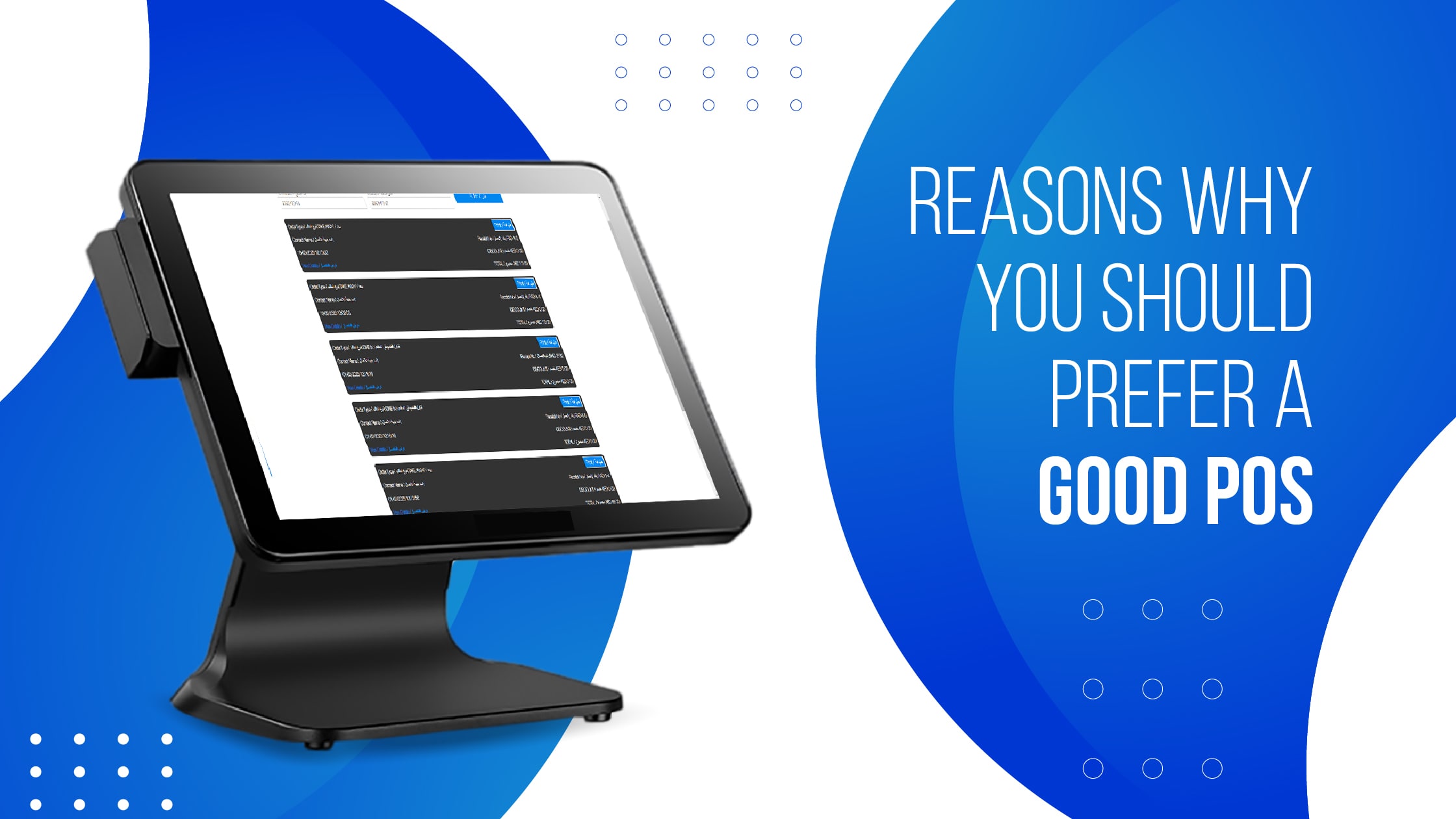 Five Reasons why you should prefer the Best POS for your Business