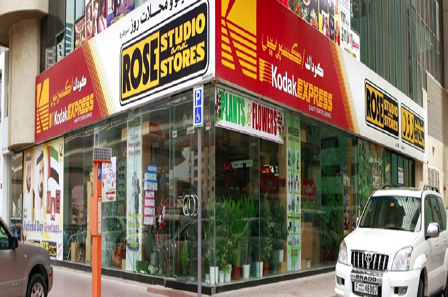 Rose Studio and Store Dubai Implementation