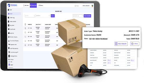 inventory_management