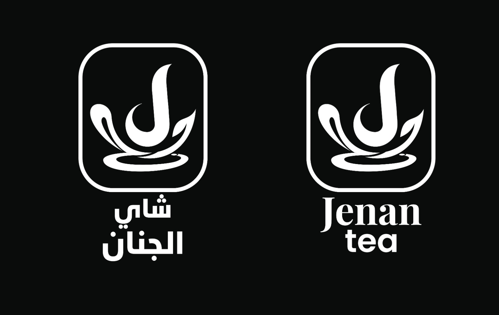 jenan_tea