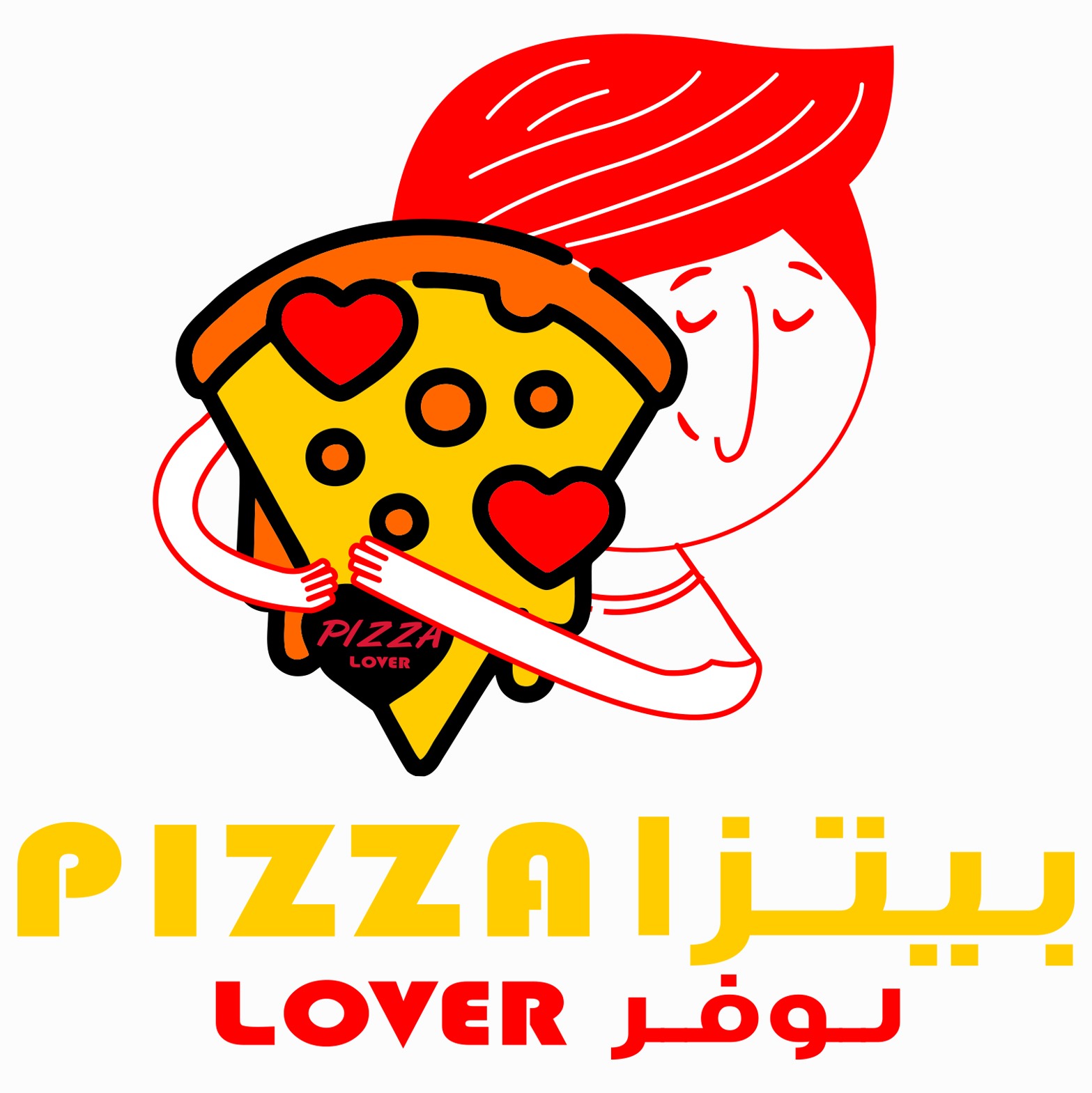 pizza_lover