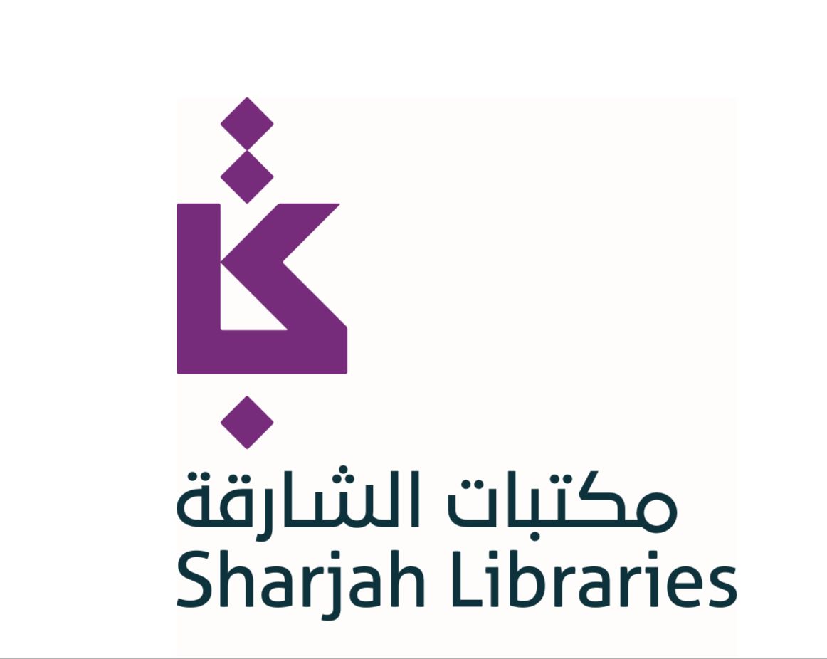 sharjah-library