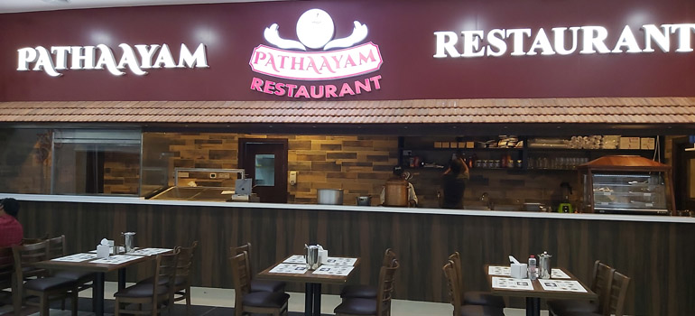 Pathayam Restaurant 