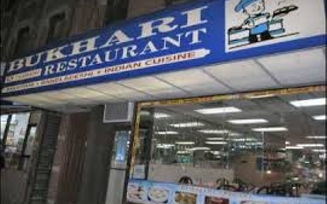 Bukhari Restaurant