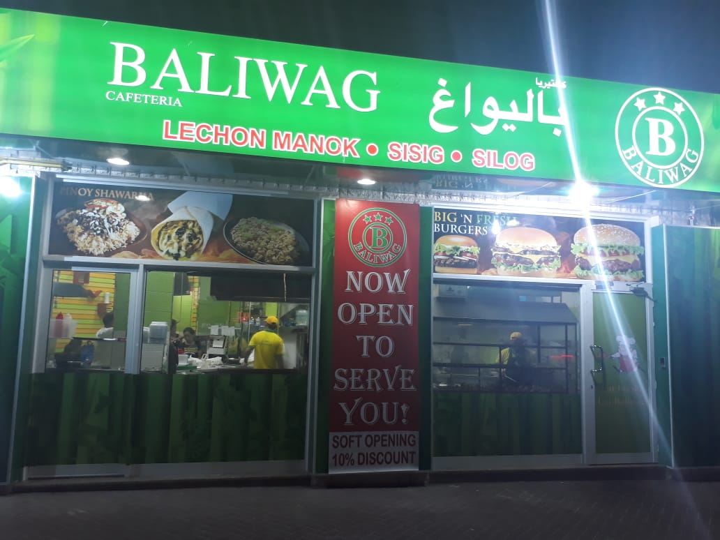 Balivag Cafeteria