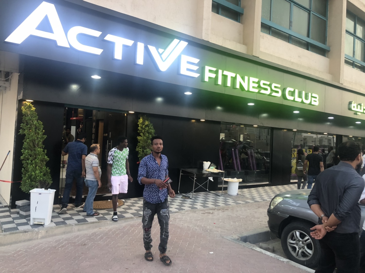 Active Fitness Club